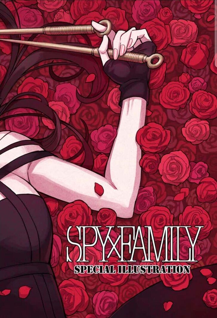 Spy x Family, Chapter 44.5 image 2